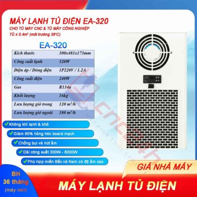 Máy lạnh tủ điện EA-320 320W máy lạnh khô cho máy CNC bền, rẻ, hiệu quả cao Máy lạnh tủ điện EA-320 320W máy lạnh khô cho máy CNC bền, rẻ, hiệu quả cao