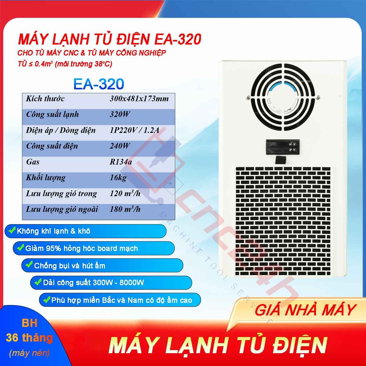 MLTD - EA-320 hdd 0726 Máy lạnh tủ điện EA-320 320W máy lạnh khô cho máy CNC bền, rẻ, hiệu quả cao