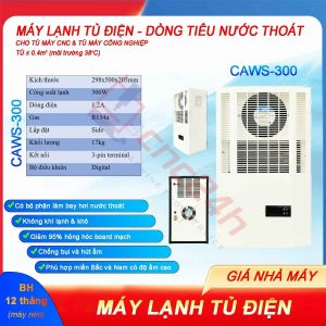 Máy lạnh tủ điện CAWS-300