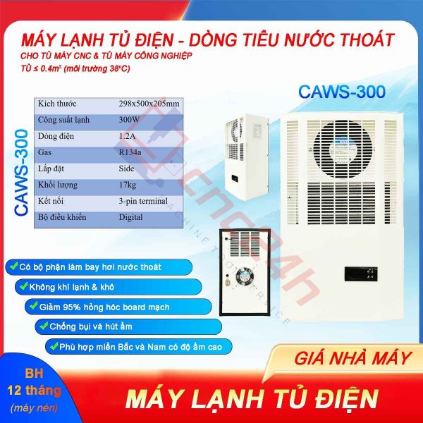 Máy lạnh tủ điện CAWS-300