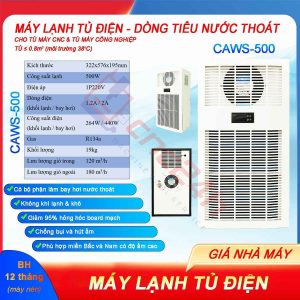 Máy lạnh tủ điện CAWS-500