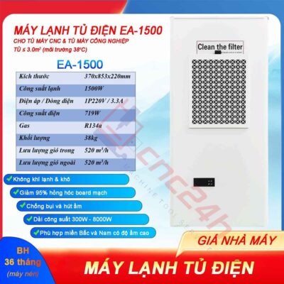 Máy lạnh tủ điện EA-1500 1500W máy lạnh khô cho máy CNC bền, rẻ, hiệu quả cao Máy lạnh tủ điện EA-1500 1500W máy lạnh khô cho máy CNC bền, rẻ, hiệu quả cao