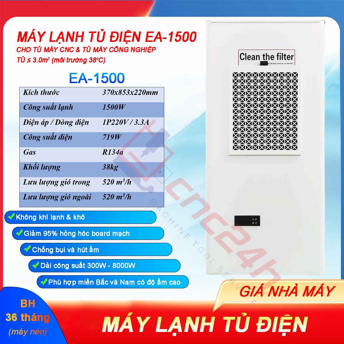 MLTD - EA-1500 hdd 0726 Máy lạnh tủ điện EA-1500 1500W máy lạnh khô cho máy CNC bền, rẻ, hiệu quả cao