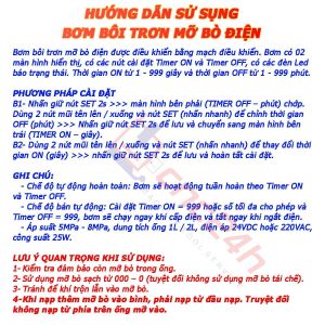 Bơm mỡ bò điện, 24V / 220V, 25W, 40ml/min, 5.0 - 8.0 MPa, dung tích ống 1L - 2L. hoạt động chế độ tự động hoàn toàn hoặc bán tự động, phù hợp mỡ bò 0 - 000.