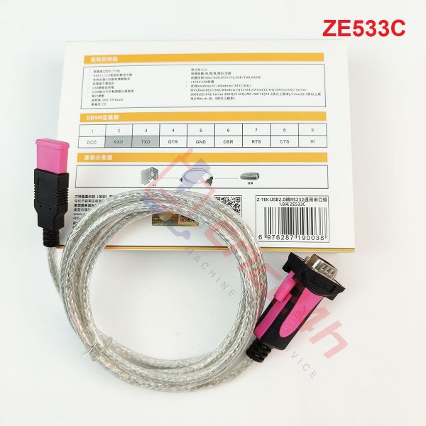 Cáp USB COM Z-TEK ZE533C (cáp USB RS232) sử dụng chip FTDI là loại chuyên dùng cho máy CNC, độ ổn định cao, không lỗi, free driver Win 7/8/10/11, LINUX