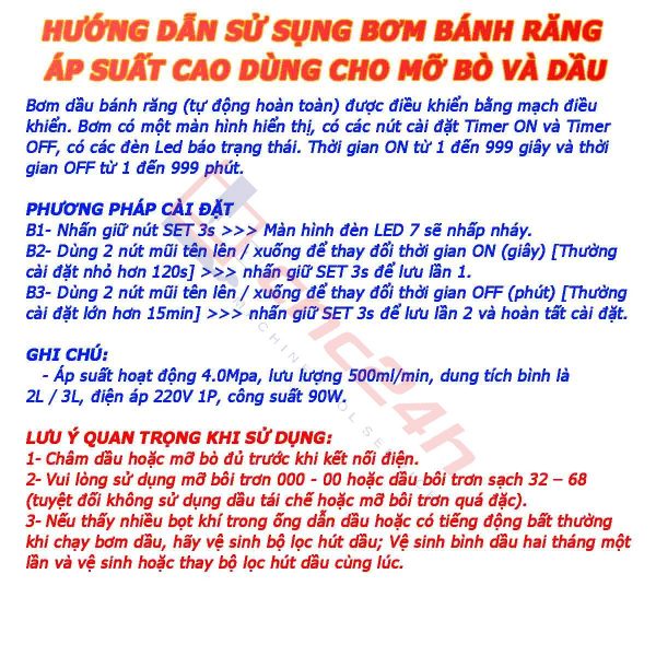 Bơm bánh răng áp suất cao dùng cho mỡ bò và dầu, tự động hoàn toàn, 220V 1P 90W, 500ml/min 4.0MPa.
