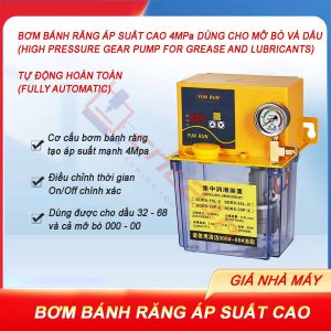 Bơm bánh răng áp suất cao dùng cho mỡ bò và dầu, tự động hoàn toàn, 220V 1P 90W, 500ml/min 4.0MPa.