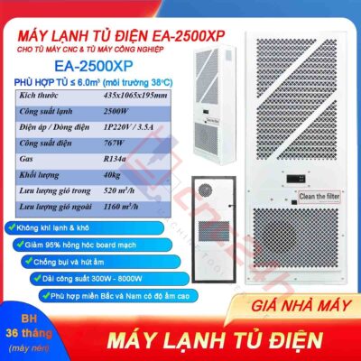 Máy lạnh tủ điện EA-Máy lạnh tủ điện EA-2500XP 2500W máy lạnh khô cho máy CNC bền, rẻ, hiệu quả caoEA COOLING Máy lạnh tủ điện EA-2500XP 2500W máy lạnh khô cho máy CNC bền, rẻ, hiệu quả cao