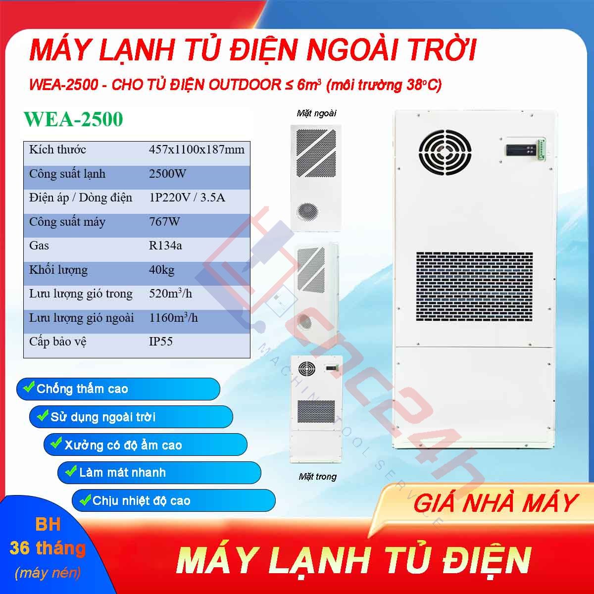 MLTD - WEA2500 - hdd 0726 Máy lạnh tủ điện ngoài trời WEA-2500 2500W có độ chống thấm cao, sử dụng ngoài trời hoặc xưởng có độ ẩm cao, làm mát nhanh và chịu nhiệt độ cao.